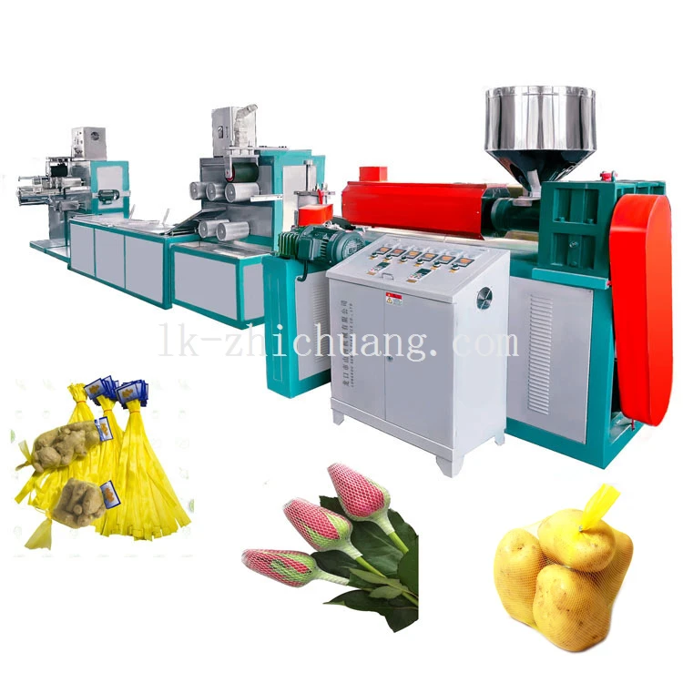 Machine EPE Rose Net
